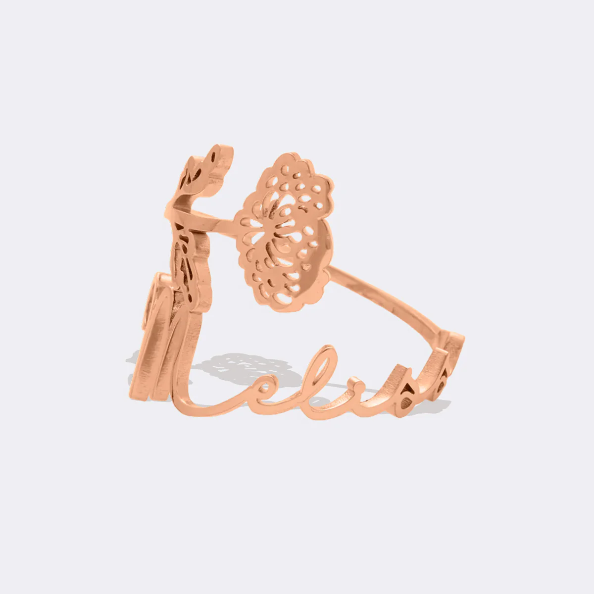 Birth Flower Name Ring - Image 31