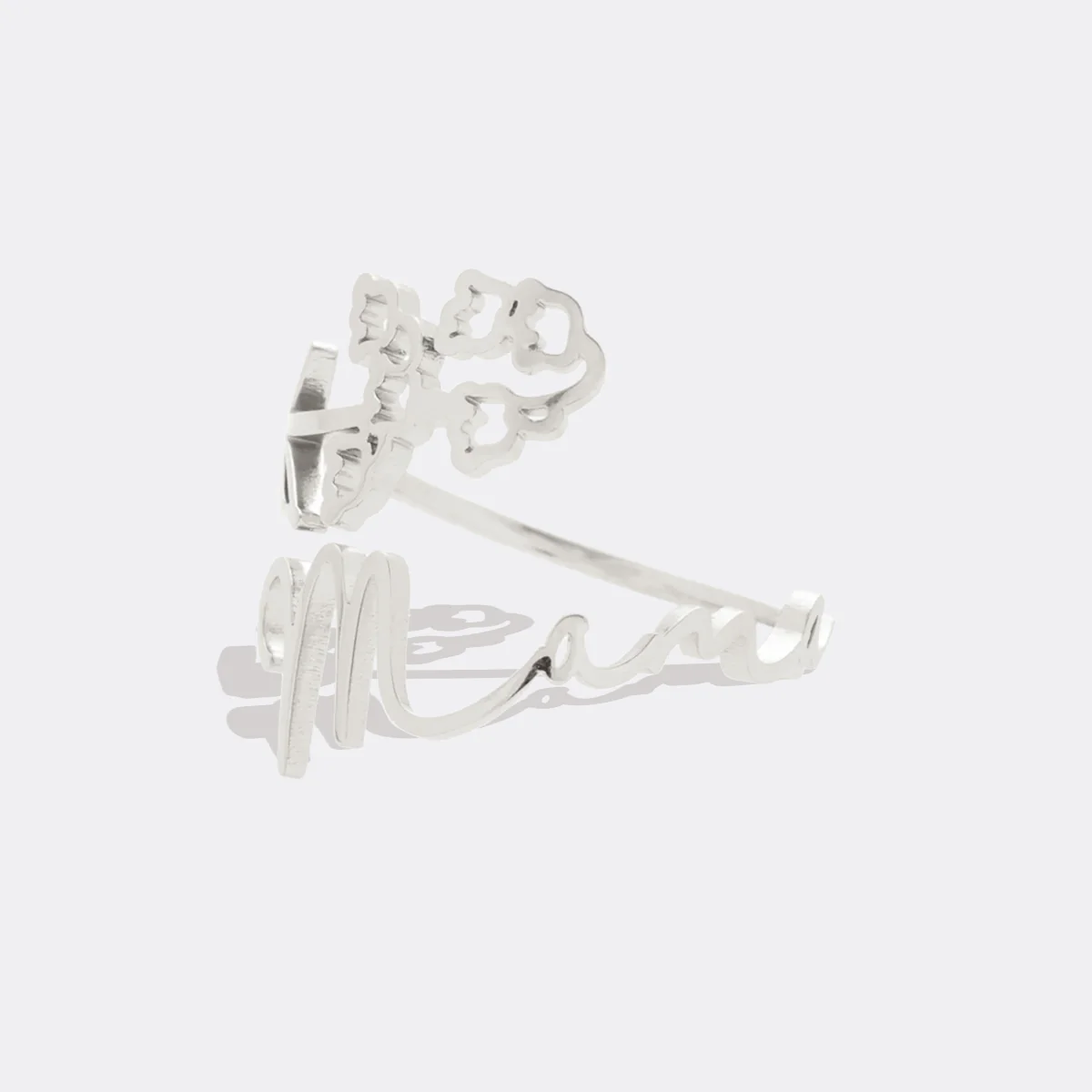Birth Flower Name Ring - Image 46